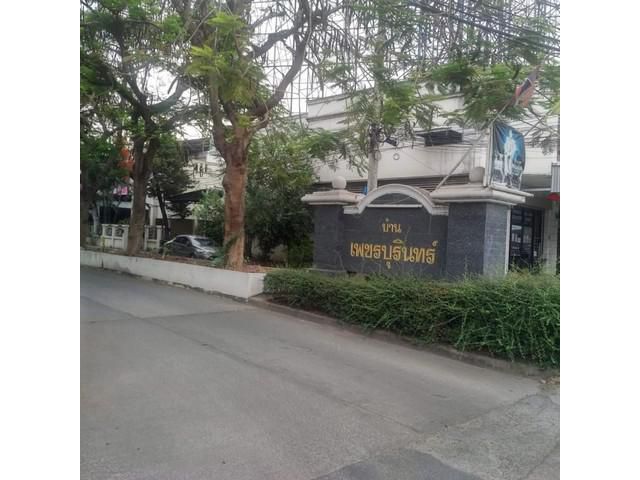 ขายทาวน์เฮ้าส์ เนื้อที่ 26 ตรว. 4 ชั้น หางดง เชียงใหม่