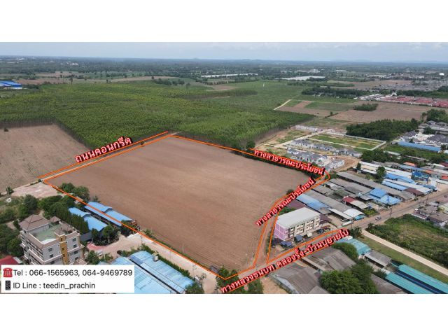 ขายที่ดินเขตนิคม304 บ้านบุยายใบ ที่สวยๆ ติดถนนเส้นหลัก ด้านหลังติด ถนนคอนกรี