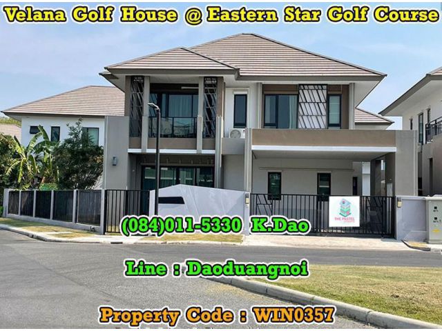 Velana Golf House @Eastern Star Golf Course, Ban Chang Corner House for Rent *** The Biggest Type (Type L)