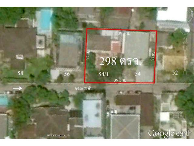 ขายบ้านพร้อมที่ดินในซอย ทองหล่อ 25