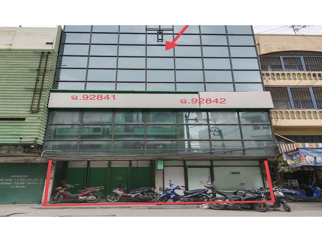 ขายอาคารที่ทำการสาขา 3 ชั้น 2 คูหา นนทบุรี