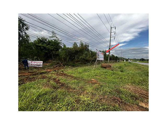 ขายที่ดินติดถนนแยกมิตรภาพ- อุบลรัตน์ ที่สูงไม่ต้องถม