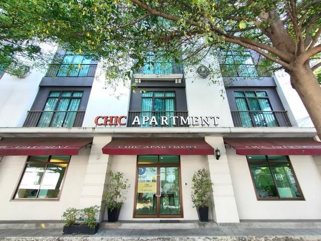 ให้เช่าทาวน์โฮม 4 ชั้น 184 ตรม 4 ห้องนอน Chic Apartment ซอยรามคำแ