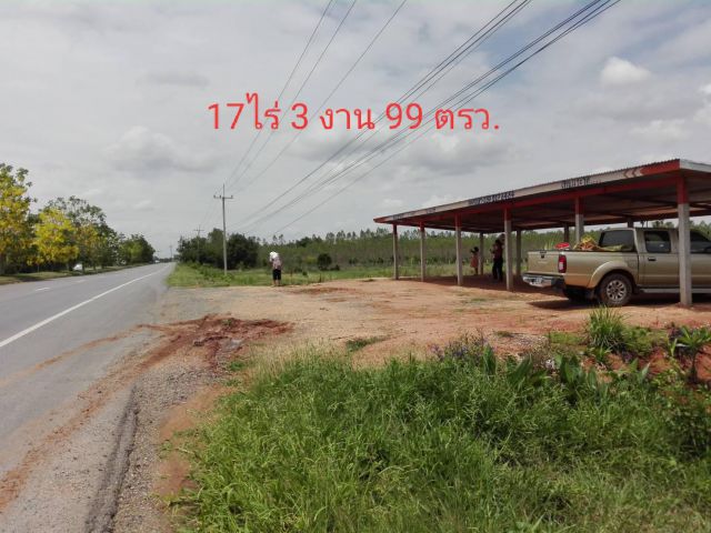 ที่ดินทำเลดีชัยภูมิราคาพิเศษ 18ล้าน รวม18ไร่