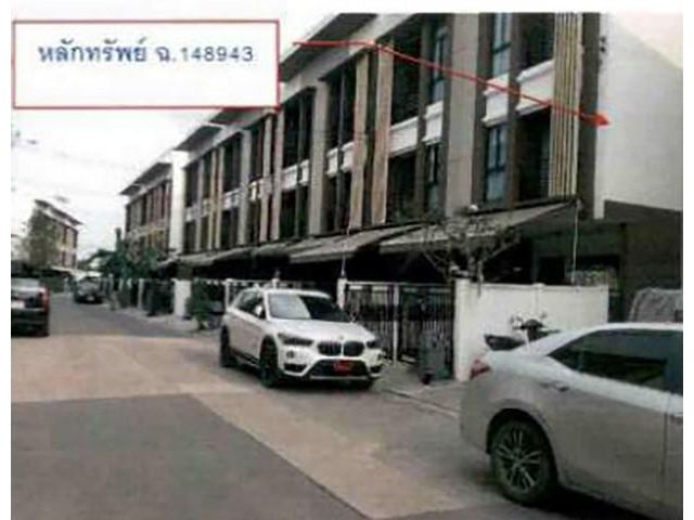 ขายทาวน์โฮมบ้านกลางเมือง กัลปพฤกษ์ เขตภาษีเจริญ