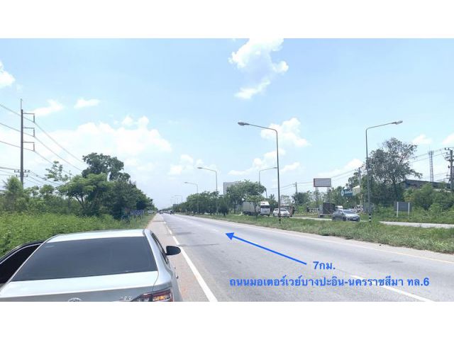 @@ขายที่ดินติดถนนบายพาส (204) กม.10 เนื้อที่ 35ไร่ ที่ดินหน้ากว้าง 180 เมตร (ยังไม่ได้ถมดิน) @@
