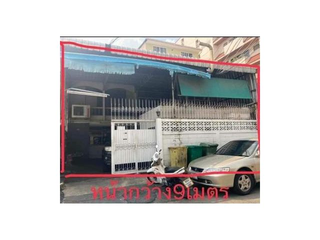 WW083W ที่ดิน พร้อมสิ่งปลูกสร้าง สุขุมวิท71 ซอยปรีดีพนมยงค์10