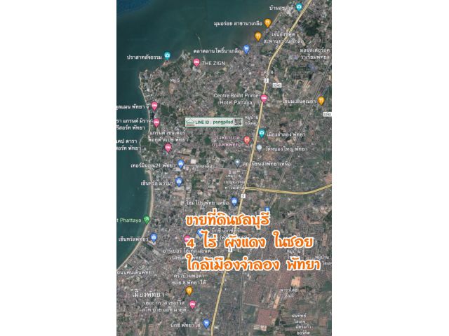 ขายที่ดินชลบุรี 4 ไร่ ผังแดง ใกล้เมืองจำลองพัทยา ในซอย ไร่ละ 10 ล้าน