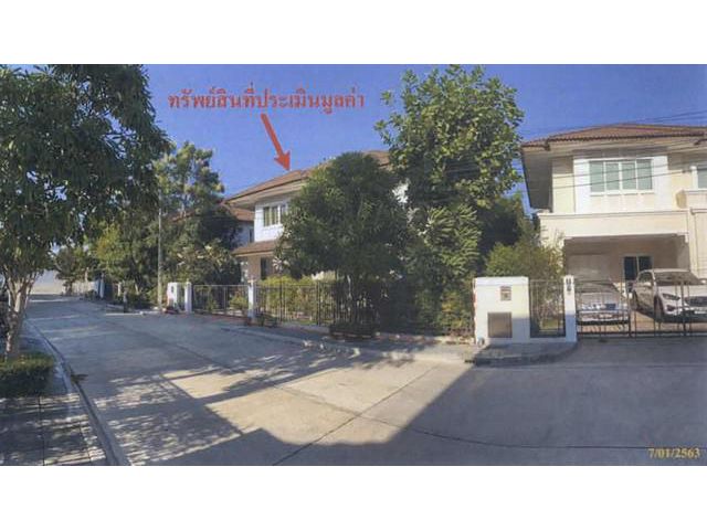 ขายบ้านเดี่ยว หมู่บ้านเดอะเซนโทร รามอินทรา คันนายาว