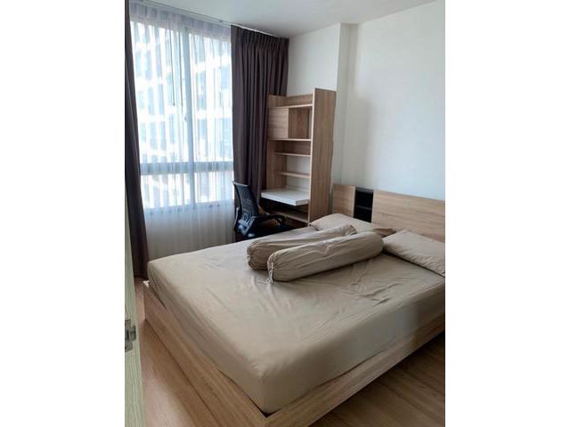 Vip อาทีมิส สุขุมวิท 77