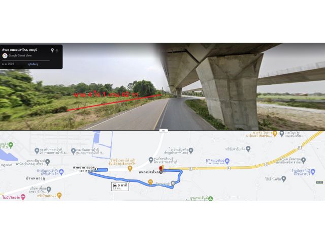 ขายที่ดิน 4-1-42.5 ไร่ @ 3,730 บ/วา ติดทางยกระดับ สระบุรี