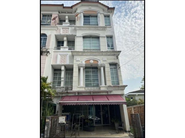 ขายบ้านกลางเมือง พระราม 9-ลาดพร้าว