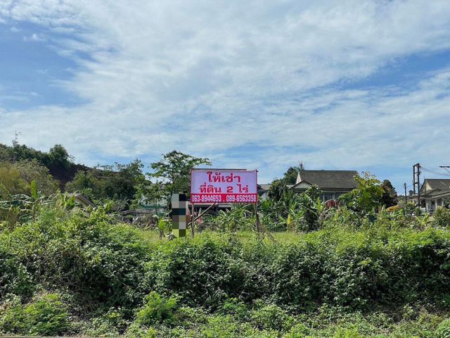 ปล่อยเช่า ที่ดิน 2 ไร่ ทำเลทองหาดใหญ่ อยู่ในชุมชน ใกล้ โรงเรียน มอ.วิทยานุสรณ์ (ห่างเพียง 1 กม.)