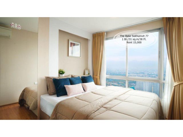 เช่า- The Base Sukhumvit 77/1 ห้องนอน/ 31 ตร.ม. /ชั้น 38 ใกล้ BTS อ่อนนุช เช่า 15,000