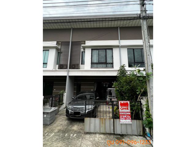ขายทาวน์เฮ้าส์ 2 ชั้น หมู่บ้าน โมดิ วิลล่า บางนา พื้นที่ 18.8 ตร.