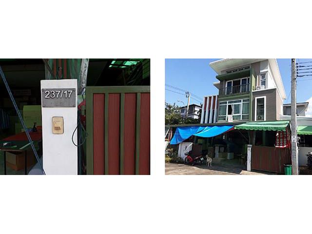 ขายบ้านเดี่ยวโครงการ บ้านอัครา เขตสะพานสูง กรุงเทพมหานคร