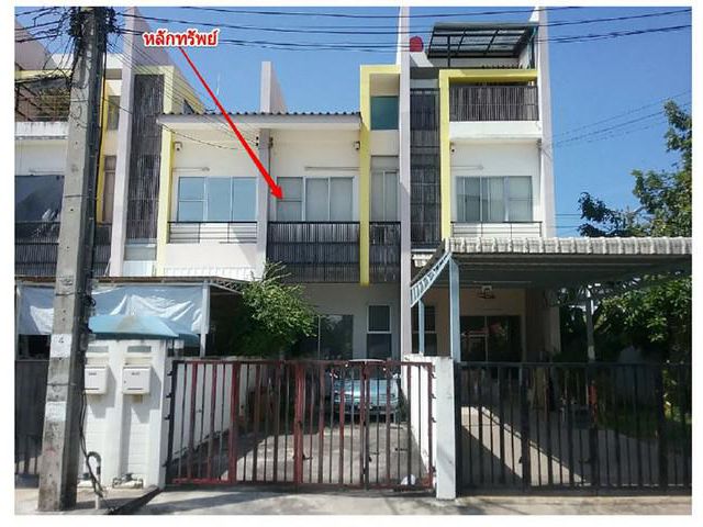 ขายทาวน์โฮมโครงการ การ์เด้นท์สวีท ดิอินดี้โฮมราษฎร์พัฒนา สะพานสูง