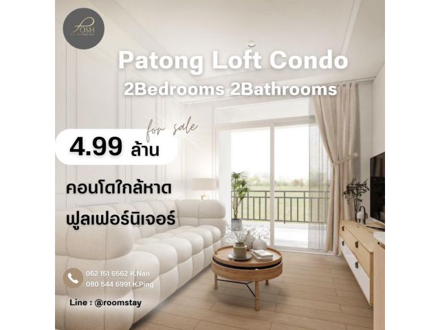 PATONG LOFT CONDOMINIUMS -PHUKET