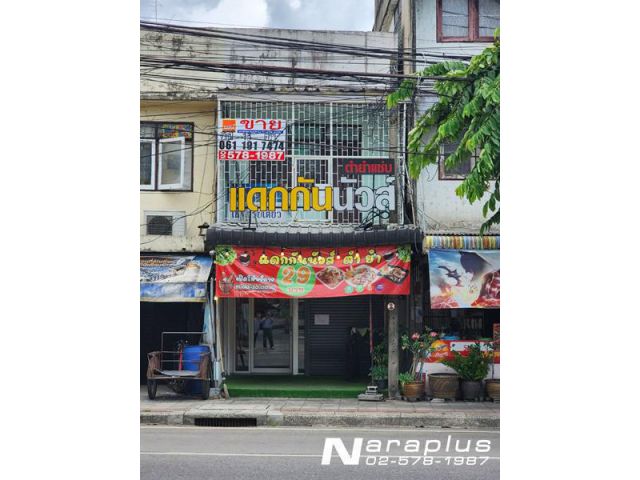 Listing No. 66060368 : ขาย/ให้เช่า อาคารพาณิชย์ 2ชั้น ติดถนน ลาดปลาเค้าซอย6  ถนนลาดปลาเค้า เขตลาดพร้าว กทม.แหล่งชุมชนพัก