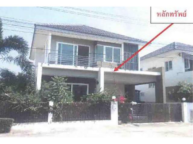 ขายบ้านเดี่ยว 50.6 ตร.ว. โครงการ เดอะเบสท์ หทัยราษฎร์