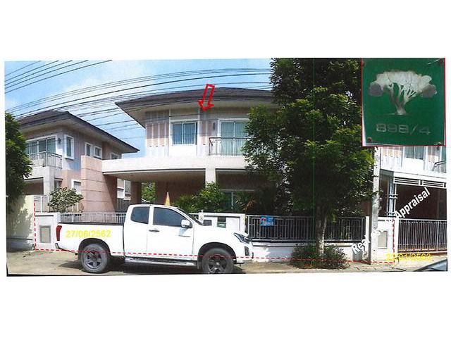 ขายบ้านเดี่ยว 54.1 ตร.ว. หมู่บ้านจามจุรีวิลล่า หทัยราษฎร์
