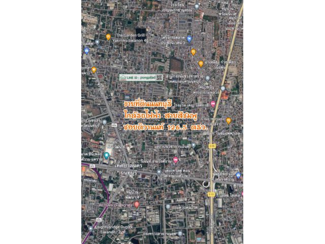 ขายที่ดินนนทบุรี ใกล้รถไฟฟ้าสายสีชมพู 126.5 ตรว. ซอยติวานนท์ ตรว.ละ 59,999 บาท