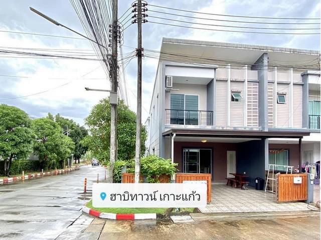 For Rent : Kohkaew Town home 3B2B 2 story