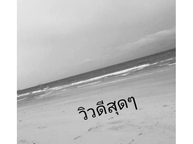 ให้เช่าหรทอขายที่ดินติดทะเลหาดสะพลีแปลงเล็กแบ่งขาย ทรายขาวน้ำใส ว