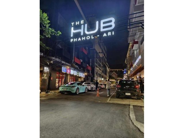 ให้เซ้งสิทธิร้านอาหาร พื้นที่ 1 ชั้นครึ่ง โครงการ The HUB อารีย์
