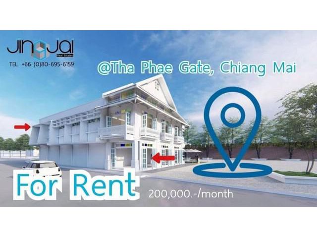 Commercial building for rent Tha Phae Gate