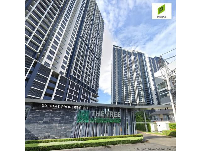 ขายคอนโดเดอะทรีอินเตอร์เชนจ์ บางซื่อ
