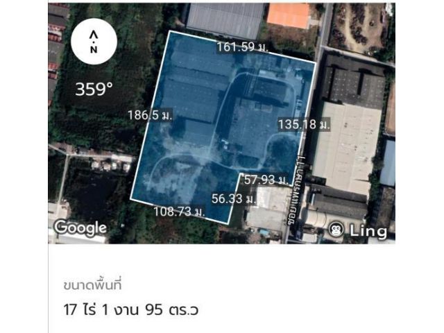 ขาย​โรงงาน​อุตสาหกรรม​เก่า​17-2-0​ไร่​ พื้นที่​สีม่วง​ ราคาถูก