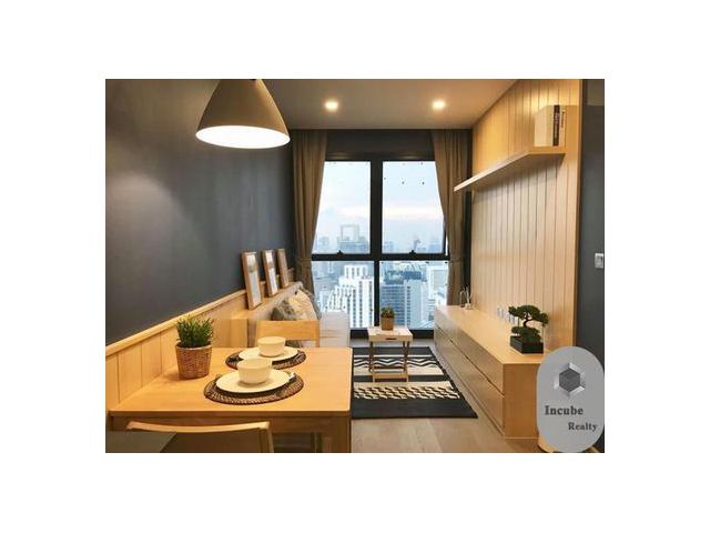 แอชตัน อโศก 1 ห้องนอน