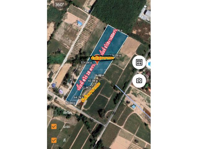 ที่ดินนิคมพัฒนาระยอง 11-3-40ไร่ ไร่ละ 1.5ล้าน ต.มะขามคู่ อ.นิคมพัฒนา จ.ระยอง - ที่ดินหน้ากว้างติดถนนประมาณ 42เมตร ด้านข้างติดลำห้วยสาธารณะ