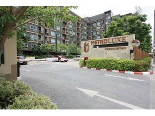 ขาย Condo MetroLuxe-Paholyothin ซอยอินทามาระ14 ใกล้ BTS สะพายควาย