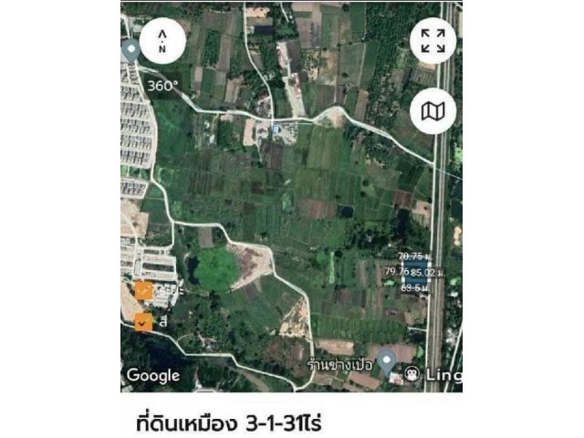 ที่ดินติดทางรถไฟสายฉะเชิงเทรา-สัตหีบ 3-1-31ไร่ละ 3.5ล้าน ต.เหมือง อ.เมือง จ.ชลบุรี -