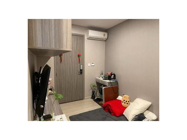 ไอดีโอ ลาดพร้าว 5 ห้องสตูดิโอ