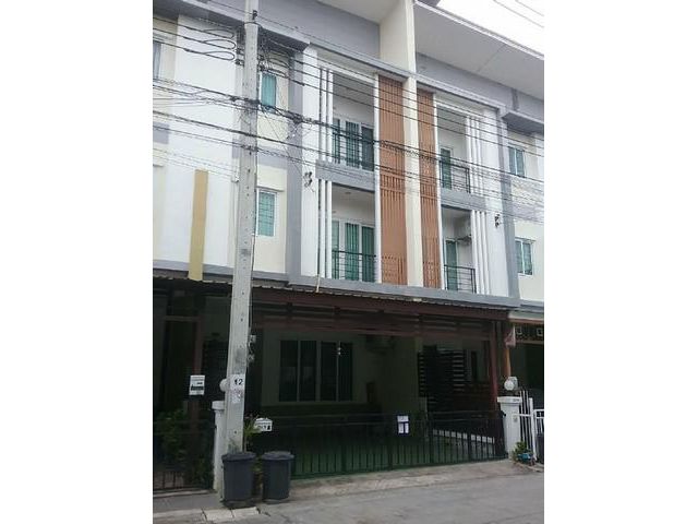 ขายทาวน์เฮ้าส์ 25.5 ตร.ว. โครงการนิรันดร์อเวนิว รามคำแหง