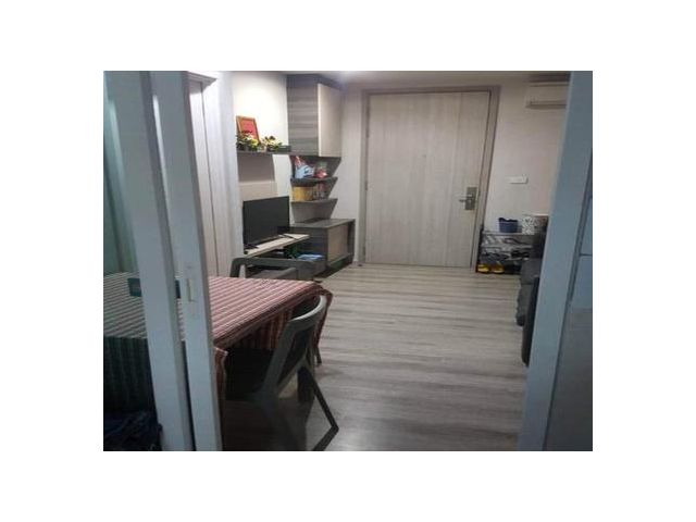 เซ็นทริค อารีย์ สเตชั่น 1 ห้องนอน