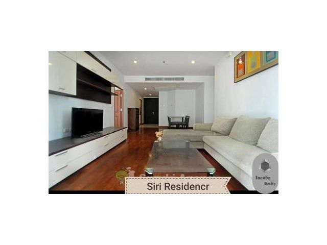 สิริ เรสซิเด้นซ์ สุขุมวิท 2 ห้องนอน