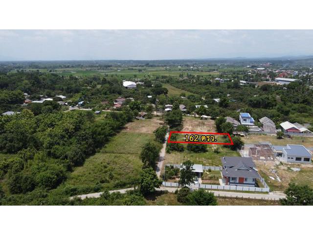 ขายที่ดินใกล้ตลาดบ้านกาดแม่วาง 162 วา 6แสน ฟรีโอน