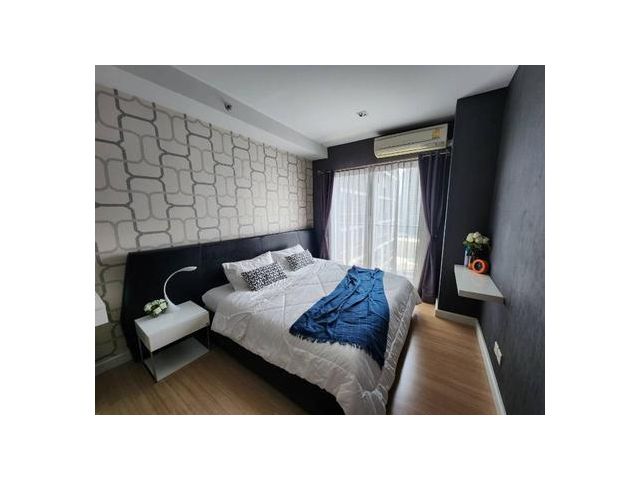 เดอะ ซี้ด มิงเกิล 1 ห้องนอน