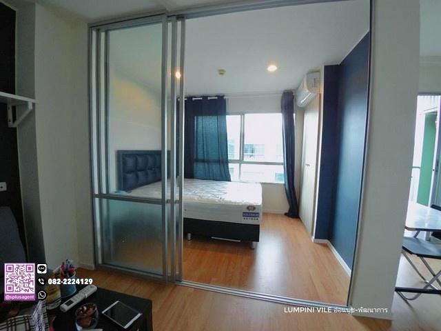 For RENT Lumpini Ville On Nut - Phatthanakan ขนาด 23 ตรม. ชั้น 8