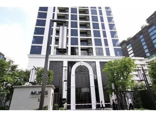 คอนโด มิวนีค  หลังสวน (Condo Muniq )  BTS ชิดลม