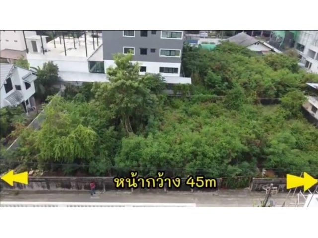 ขายที่ดินเปล่าถมเเล้ว ในซอยสุขุมวิท​ 70/3 หมู่บ้านนภาลัย