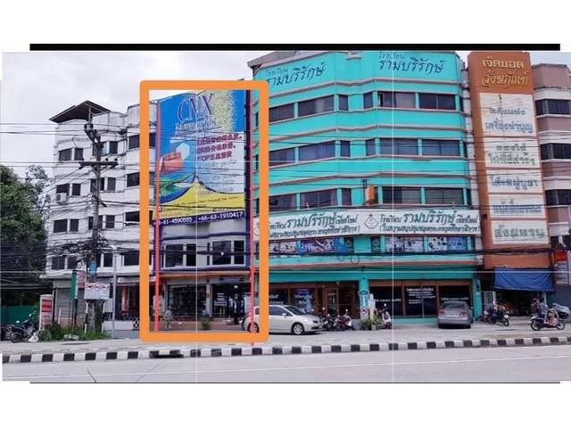 ขายตึกอาคารพานิชย์ 2คูหา(6ชั้น)ใกล้แยกนิมมาน ห้างเมญ่า เมืองเชียง