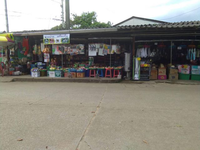 ขายบ้าน 2ชั้น พร้อมกิจการร้านค้า