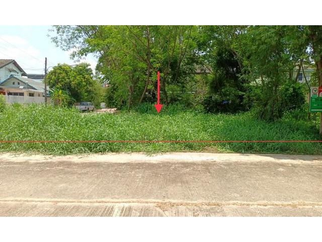 ขายที่ดินว่างเปล่าใกล้โลตัสบ้านโนนตุ่น อ.เมืองขอนแก่น จ.ขอนแก่น