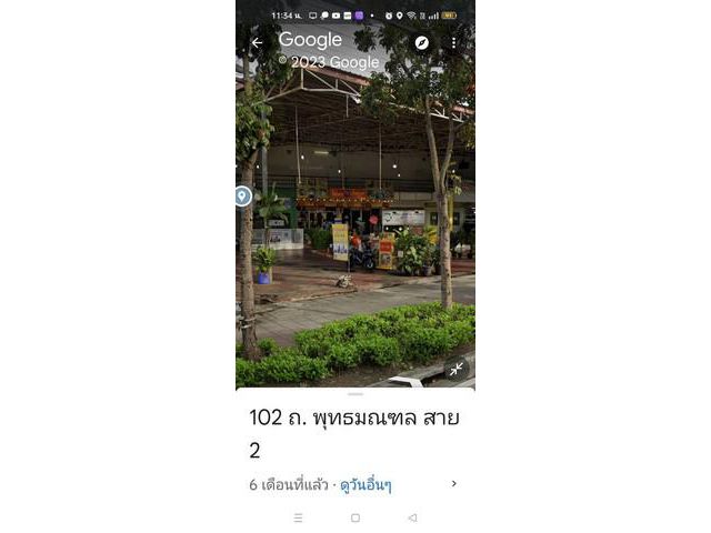 ให้เช่า บนถนนพุทธมลฑลสาย 2