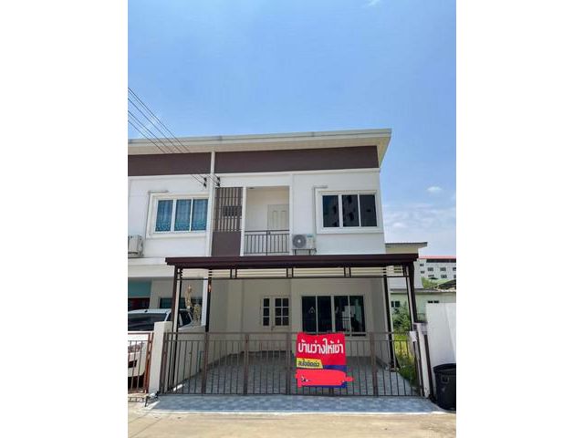 ให้เช่า ทาวน์โฮม บ้านร่มไม้ โรจนะ Baan Rom Mai Rojana